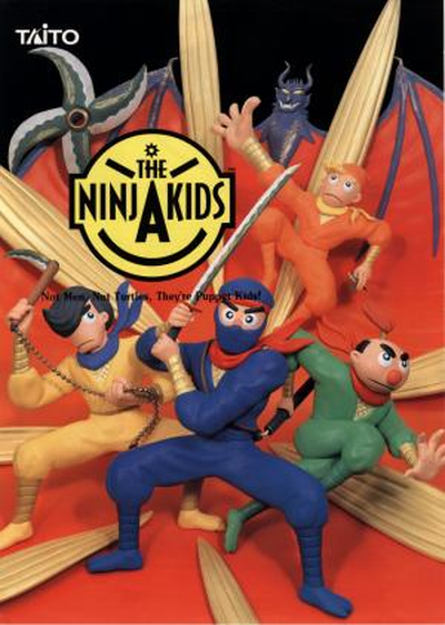 Caveman Ninja (bootleg)